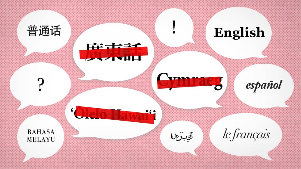 ۱۰ حقیقت جذاب درباره زبان