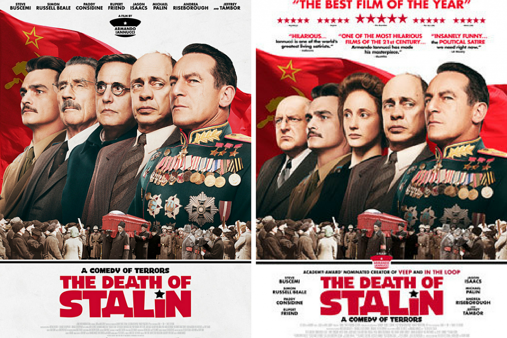 فیلم مرگ استالین