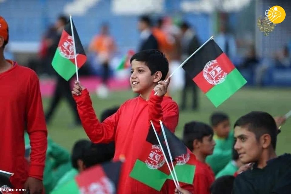 پرچم افغانستان