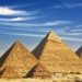 اهرام ثلاثه مصر