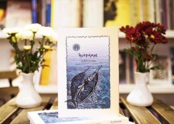 جایزه پولیتزر