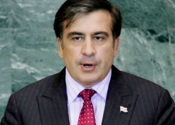 President Georgia Mikheil Saakashvili 2010